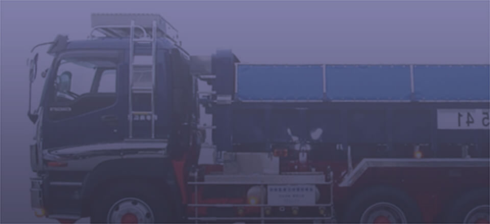 工場設備・車両一覧