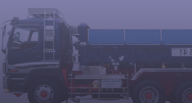 工場設備・車両一覧