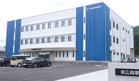 COMPANY 企業情報