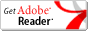 Adobe Reader ダウンロードページ