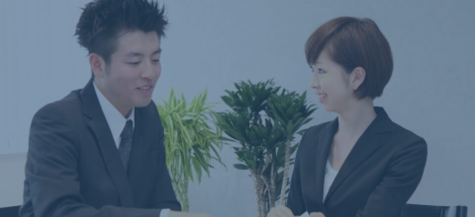 リサイクルの総合コンサルティング