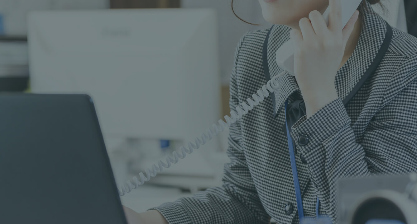 お申し込みの流れ